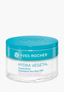 Крем для лица Yves Rocher