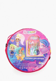 Корзина для игрушек Играем Вместе