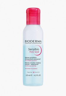 Мицеллярная вода Bioderma