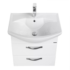 Тумба AQUATON Ария 50 М (Смайл-50) белый (1A140001AA010) без раковины Акватон