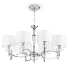 Люстра подвесная Maytoni MOD014CL-08N