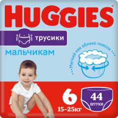 Подгузники-трусики Huggies 6 для мальчиков мега 16-22 кг 44 шт.