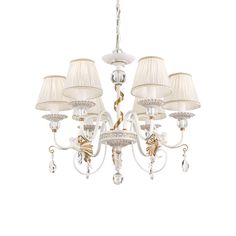 Люстра подвесная Maytoni ARM222-06-G