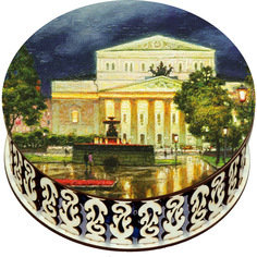 Конфеты Чернослив Кремлина шоколадный резная шкатулка "Большой театр", 400 г