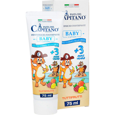Детская зубная паста Pasta del Capitano Тутти-Фрутти 75 мл