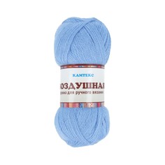 Пряжа Камтекс КАМТ.ВОЗДУШНАЯ.015 Воздушная 015 голубой