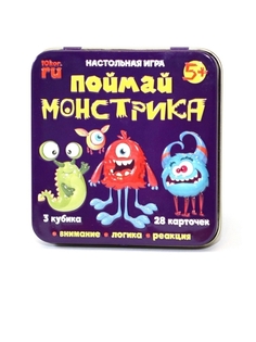 Настольная игра Десятое Королевство "Поймай монстрика" (жестяная коробочка)