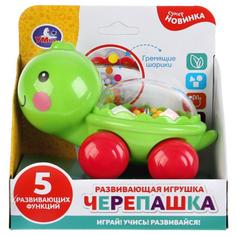 Каталка-игрушка детская УМка Черепашка с шариками