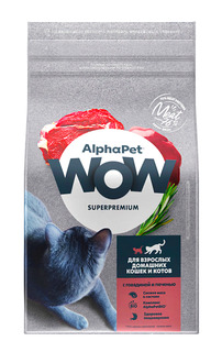 Сухой корм AlphaPet WOW c говядиной и печенью для взрослых домашних кошек; 350 г