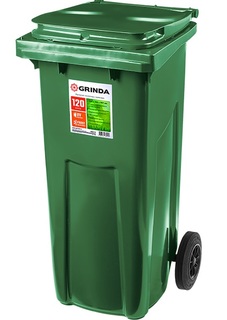 Мусорный контейнер Grinda МК-120 (3840-12) с колёсами, 120 л