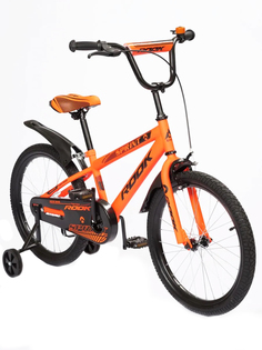 Велосипед 14" Rook Sprint KSS140 оранжевый