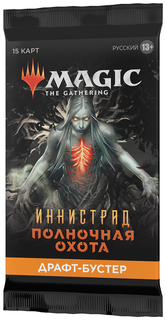 Бустер Wizards of the Coast Иннистрад: Полночная Охота C89491210