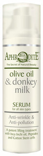 Сыворотка для лица Aphrodite Olive Oil & Donkey Milk 30 мл