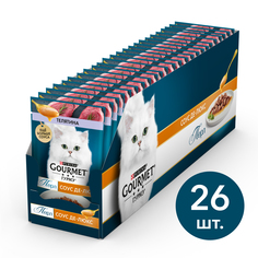 Влажный корм для кошек Gourmet Перл Соус Де-люкс, с телятиной соусе, 75 г*26 шт