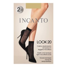 Носки женские Incanto бежевые OS