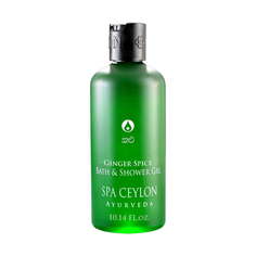 Гель для ванны и душа SPA CEYLON "ПРЯНЫЙ ИМБИРЬ"