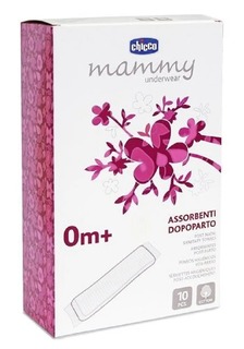 Прокладки гигиенические послеродовые Chicco (10 шт.)