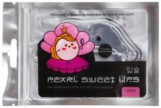 Патч для губ Pearl Sweet Lips, с коллагеном 4734699 Beauty Fox
