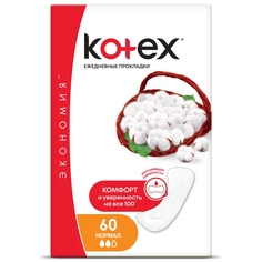 Kotex ежедневные прокладки нормал, 60 шт.