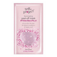 Маска для лица Selfie Project Shine like a Pearl осветляющая отшелушивающая пленка 12 мл