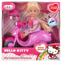Кукла Карапуз Hello Kitty Машенька 12 См