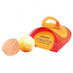 Набор средств для тела Сafe Mimi Citrus Fun