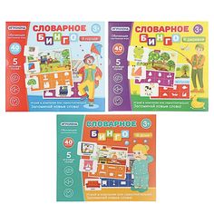 Обучающая игра Словарное бинго 896-056 Игроленд
