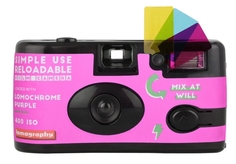 Пленочный фотоаппарат Lomography Simple Use Camera 400/27 Lomochrome Purple