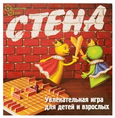 Настольная игра Стена Нескучные игры