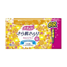 Ежедневные прокладки анатомической формы Daio Megami нормал 20,5 см 69 шт