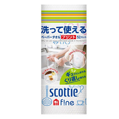 Nepia полотенца Crecia Scottie Fine бумажные многоразовые с цвет. рисунком в рулоне, 52 л