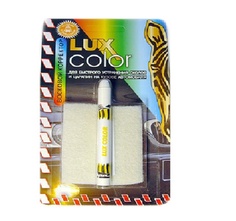 Восковой корректор LUX COLOR белый Зебра 924