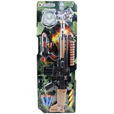 Игровой набор оружия с резиновыми и поролоновыми пулями 261-677 Игроленд