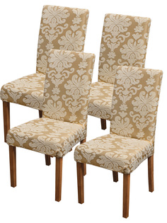 Набор чехлов для стула DARLISHOP "Жаккард", 4 шт., Светло-Коричневый