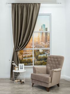 Штора Amore Mio 090 200x270; коричневый; 1 шт.