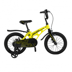 Детский двухколесный велосипед Maxiscoo Cosmic 16", Желтый MSC-C1618