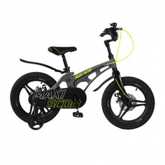 Детский двухколесный велосипед Maxiscoo Cosmic 16" Делюкс, Серый Матовый MSC-C1615D
