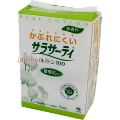 Ежедневные гигиенические прокладки KOBAYASHI Pure Cotton, SARASATY 56 штук