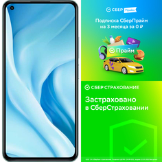 Смартфон Xiaomi 11 Lite 5G NE 8/128Gb Mint Green + СберПрайм + Сбер страховка