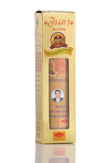 Сыворотка для волос Jinda Herbal Serum