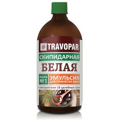 Скипидарная эмульсия для принятия ванн Travopar Белая Ванна №1 18 трав 1л