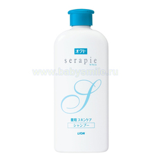 Лечебный шампунь Lion «Oct serapie» против перхоти и зуда головы, 230 мл