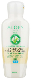Увлажняющее молочко Utena Aloes с экстрактом алоэ вера, 160 мл