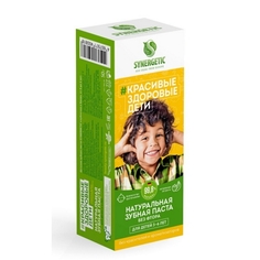 Зубная паста для детей от 3 до 6 лет SYNERGETIC без красителей и ароматизаторов, 50 г