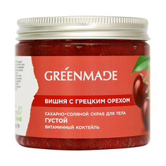 Скраб для тела сахарно-соляной Вишня с грецким орехом Greenmade 250 г