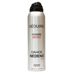 Дезодорант LM Cosmetics Cahce homme Sport