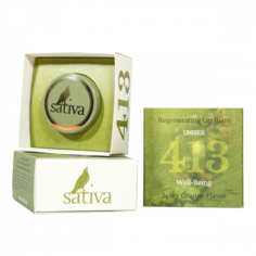 Бальзам для губ восстанавливающий Sativa №413, 8г