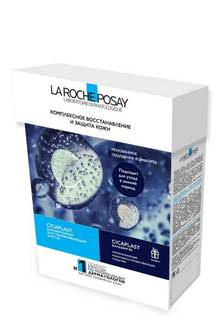 Набор La Roche-Posay Cicaplast бальзам-барьер для губ 7,5 мл+мультивосст.средство 15 мл