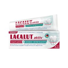 Паста зубная Lacalut aktiv защита десен и снижение чувствительности 65 мл