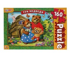 Пазл Умные игры Три медведя 160 деталей 4680107932860